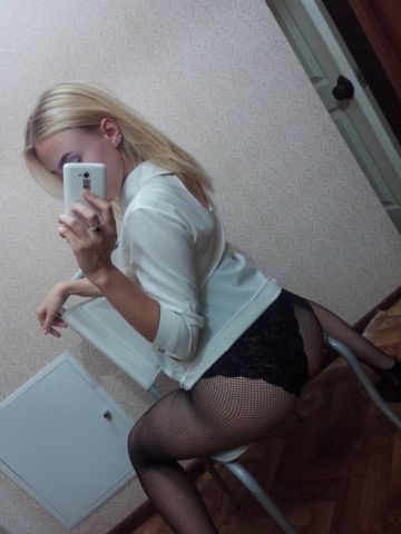Лолита